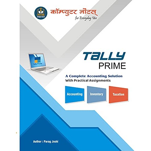 Dnyansankul Prakashan's Tally Prime by Parag Joshi